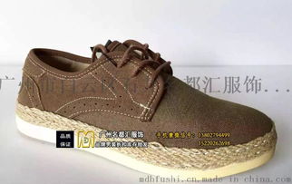 1325229男裝精品休閑鞋走份批發(fā)高清圖片解析——聚焦廣州市白云區(qū)石井名都匯服飾經(jīng)營(yíng)部