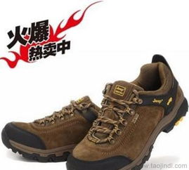 廠家直銷，品質優(yōu)選 真皮低幫防水登山鞋批發(fā)全解析