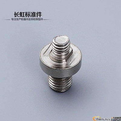 廠家長期供應(yīng) 異型螺絲 非標(biāo)異形螺絲 不銹鋼緊固件 支持加工定制