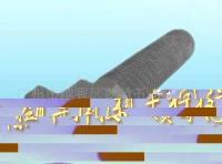 冷墩非標(biāo)件、非標(biāo)五金件及來圖來樣加工[供應(yīng)]_緊固件、連接件