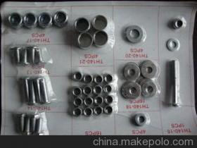 【各種型號吸塑件標(biāo)準(zhǔn)件,來樣加工】價格,廠家,圖片,其他緊固件、連接件,青島偉捷工貿(mào)有限公司