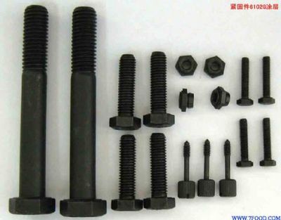 everlube6102G涂層(everlube)_食品機(jī)械設(shè)備產(chǎn)品_中國(guó)食品科技網(wǎng)