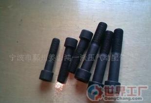 批發(fā)非標(biāo)準(zhǔn)件,高強(qiáng)度緊固件加工_機(jī)械及行業(yè)設(shè)備_世界工廠網(wǎng)中國(guó)產(chǎn)品信息庫(kù)