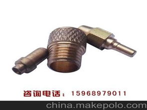 黃銅車削加工供應商,價格,黃銅車削加工批發(fā)市場 