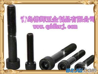 【唐山優質12.9級內六角螺栓、12.9級外六角螺栓、兩頭螺栓,廠家直銷】_唐山優質12.9級內六角螺栓、12.9級外六角螺栓、兩頭螺栓,廠家直銷價格_唐山優質12.9級內六角螺栓、12.9級外六角螺栓、兩頭螺栓,廠家直銷廠家-到中華標準件網