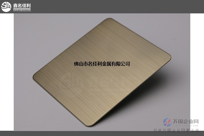 304【不銹鋼拉絲板】廠家 香檳金不銹鋼蝕刻板加工