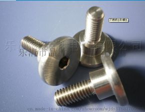 螺絲非標定做與常見緊固件應(yīng)用 十字自攻螺絲、不銹鋼螺釘及碳鋼螺栓